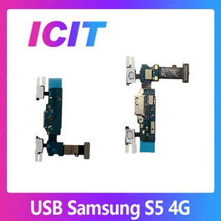 Samsung S5 4G อะไหล่สายแพรตูดชาร์จ แพรก้นชาร์จ Charging Connector Port Flex Cable（ได้1ชิ้นค่ะ) ICIT 2020