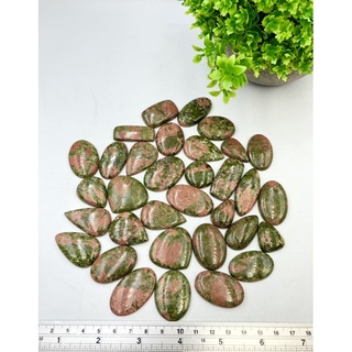 1Pc Natural Unakite stone Cabochon Top quality for making handmade Jewelry wire wrapping and for healing meditation.