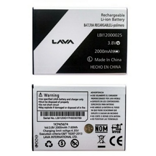 แบตเตอรี่ Lava 50 (ความจุ 2000mAh) รับประกัน 3 เดือน