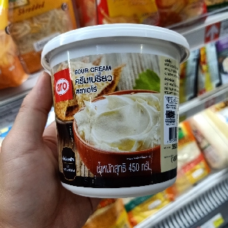 ecook ครีมเปรี้ยว ตรา aro sour cream 450g