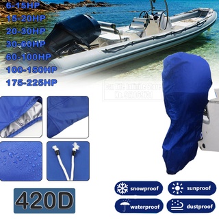 ผ้าคลุมมอเตอร์เครื่องยนต์ 420D กันน้ํา สําหรับเรือ 6-225HP สีฟ้า