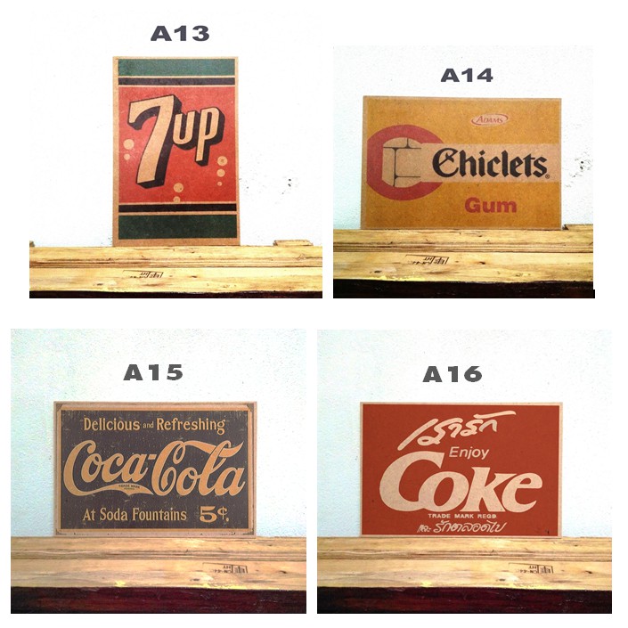 ภาพโปสเตอร์ไม้ โฆษณาเก่า ป้ายไม้ ภาพวินเทจ ชุดที่ 1/3 - รูปที่ 4