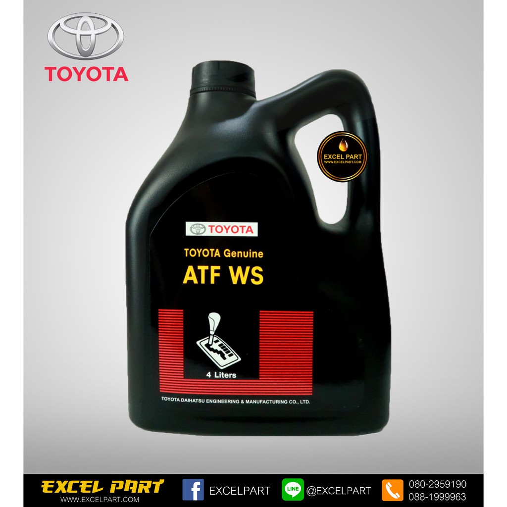น้ำมันเกียร์  Toyota Genuine ATF WS