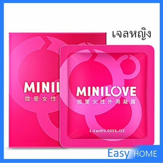 ทิชชู่เปียกชะลอการหลั่ง เจลหล่อลื่น Minilove สำหรับผู้ชาย   Health supplies