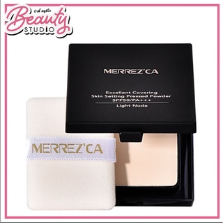 (แท้100%) Merrezca Excellent Covering Skin Setting Pressed Powder 7g แป้งพัฟควบคุมความมัน เนื้อละเอียด ปกปิดดีเยี่ยม