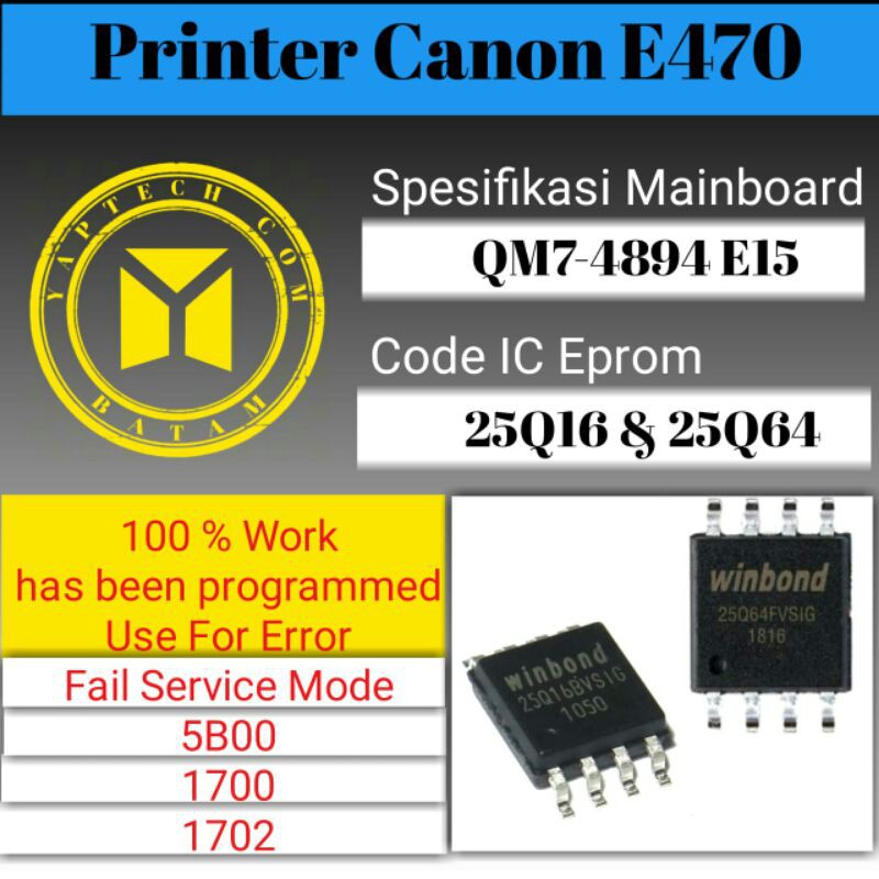 IC Eprom Canon E470 Ic รีเซ็ต Canon E470 รีเซ็ต Canon E470 Ic Counter E470 IC Eprom E470 Dump IC Epr