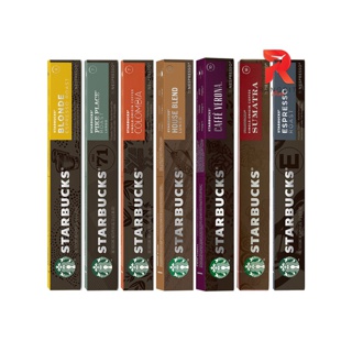 Starbucks Capsule แคปซูลกาแฟสตาร์บัค For Nespresso Machine (บรรจุกล่องละ 10 แคปซูล)