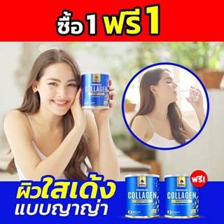 1 แถม 1 ส่งฟรีแบบด่วน MANA Collagen มานา คอลลาเจน รสพีช คอลาเจนญาญ่า หอม อร่อย ละลายง่าย ดูดซึมไว ไม่มีน้ำตาล ผิวขาวสดใส