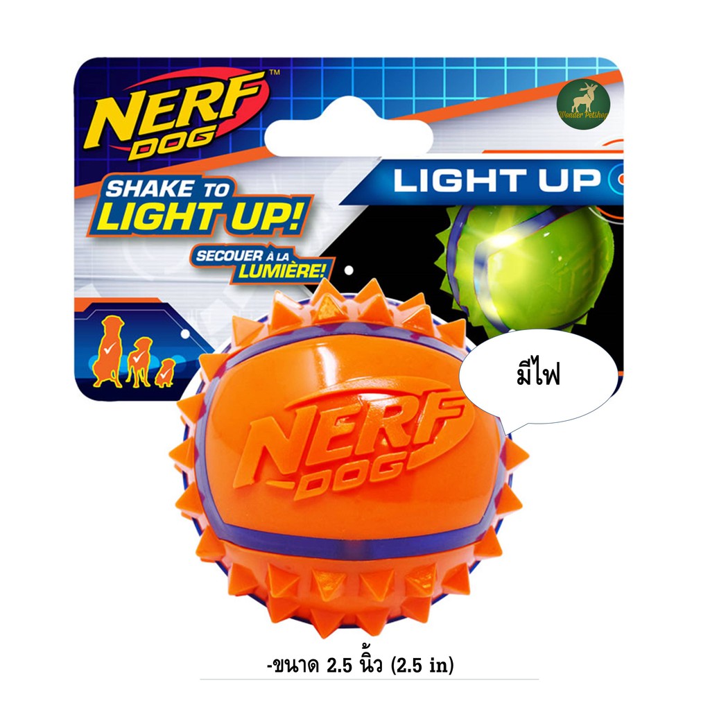 NERF Dog LED Spike Ball (2.5in) ของเล่นสุนัขแบบมีไฟ ขนาด 2.5 นิ้ว