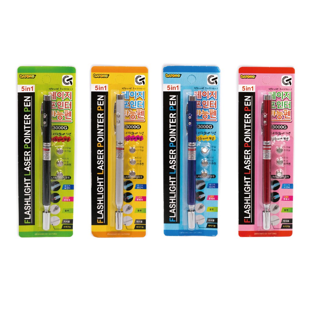 GATORO FLASHLIGHT เลเซอร์ POINTER PEN