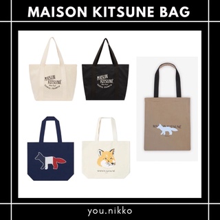 Maison Kitsune bag ของแท้ 100% จากช้อป