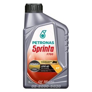 Petronas Sprinta F700 10w40