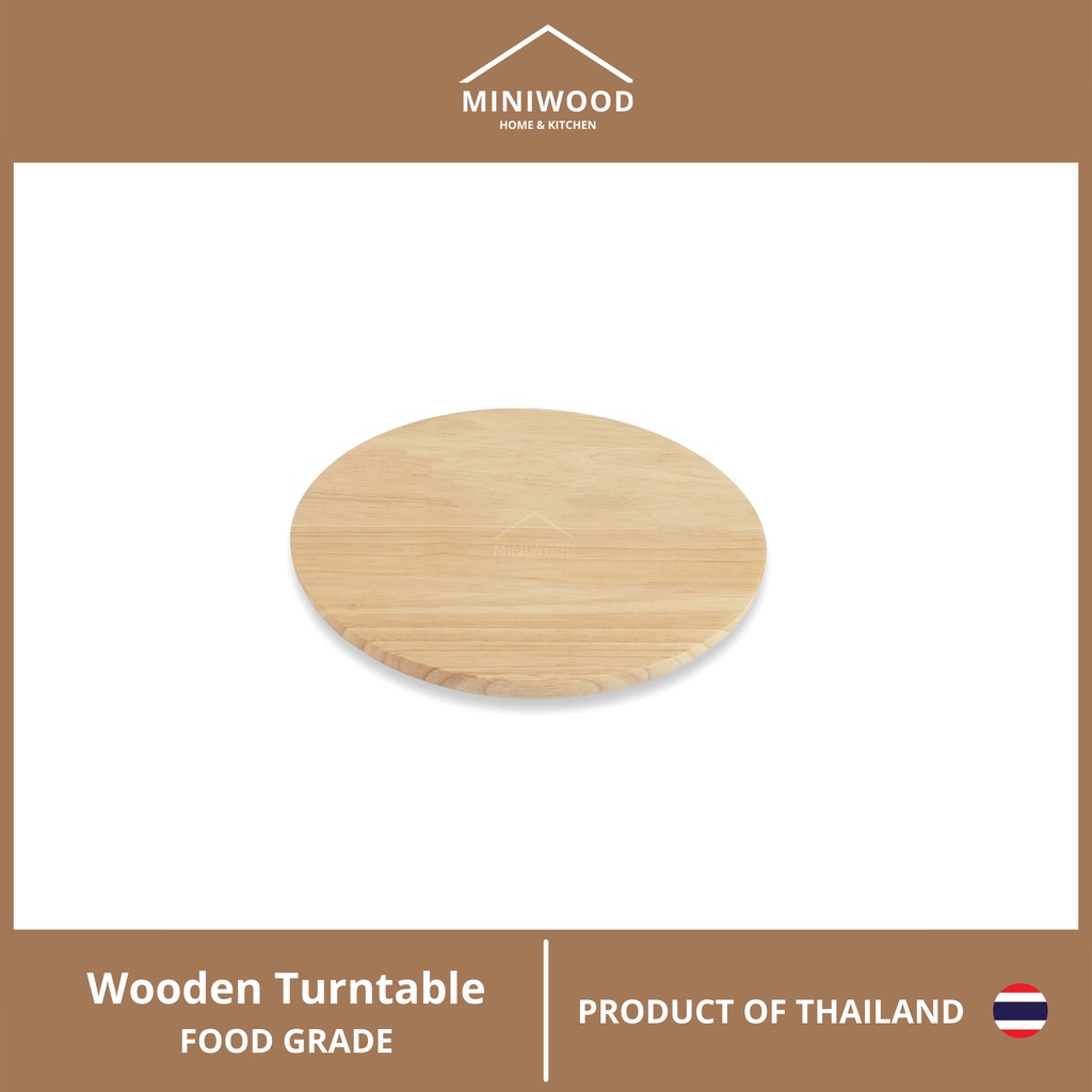 MINIWOOD จานหมุน แป้นหมุนเค้ก แท่นหมุนโชว์สินค้า Kitchen Turntable