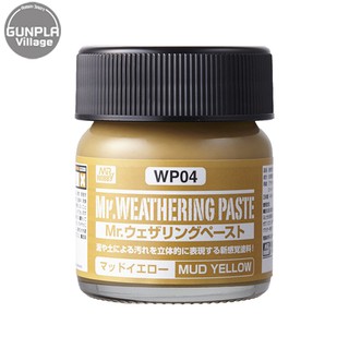 Mr.Hobby MR.WEATHERING PASTE WP04 Mud Yellow 4973028631128 (อุปกรณ์ทำสีโมเดล) (Tool)