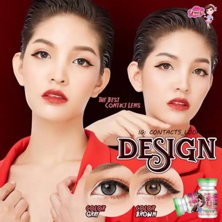 💖 Pretty doll : Design ตาโต บิ๊กอาย สีชัด ตัดขอบ แบ๊ว