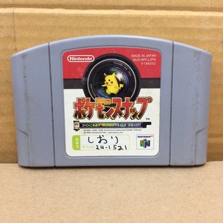 ตลับแท้ [N64] [0081] Pokemon Snap (Japan) (NUS-NPFJ-JPN)