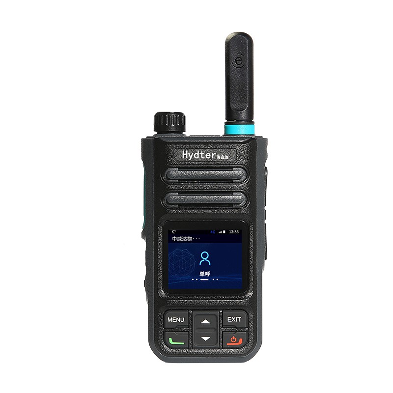 National Intercom Handheld 4g Full Netcom Public Network Intercom ...