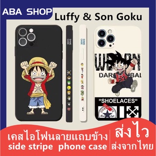 🔥เคสซิลิโคนลายการ์ตูน🔥Son Goku ซน โกคู Luffy ลูฟี่ ใช้สำหรับ iPhone 14 6s 7 8 Plus+ X XR XS Max 11 12 13 14 Pro Max Case