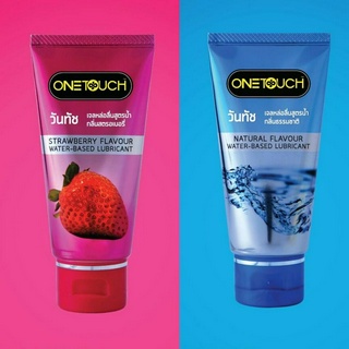 เจลหล่อลื่น วันทัช เจล OneTouch Gel  2 แบบ 2 อารมณ์