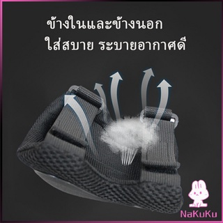 NKK อุปกรณ์ป้องกันการล้ม สเก็ตบอร์ดสนับเข่า ลดการกระแทรก Protective gear