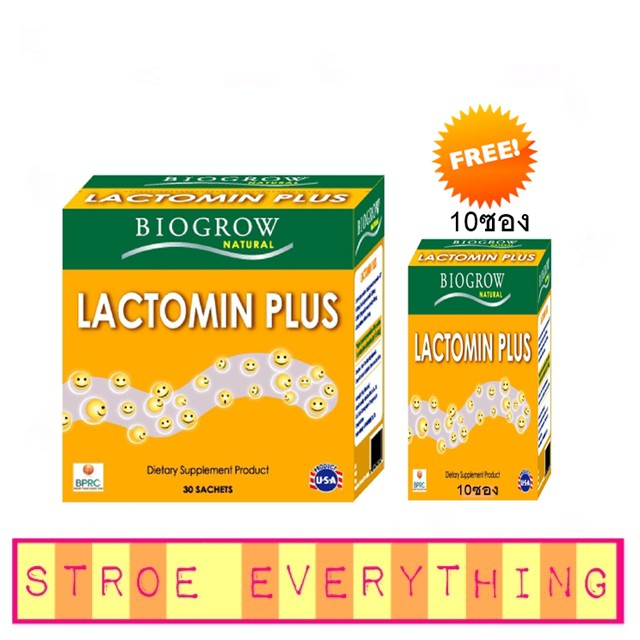 Biogrow Lactomin Plus ปรับสมดุลลำไส้และระบบขับถ่าย (30 ซอง+10ซอง)