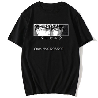 เสื้อยืดผ้าฝ้ายพิมพ์ลายขายดี ฤดูร้อน Berserk ฮาราจูกุ ตลก การ์ตูนญี่ปุ่น อะนิเมะ ระบายอากาศ เสื้อยืดผู้ชาย Unisex เท่ มั