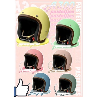 หมวก วินเทจ คลาสลิค สีพาสเทล vintage helmet (Free Size 59-61)