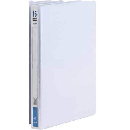 EAST-FILE 28 2D RING FILE 16MM A162T