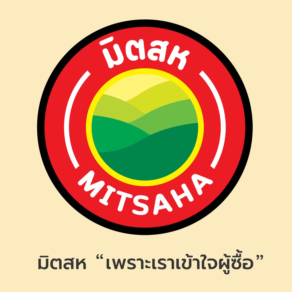 สายยางฟ้า มิตสห เกรดAAA ขนาด 1/2 นิ้ว(4หุน)(ใส่ก๊อก1/2