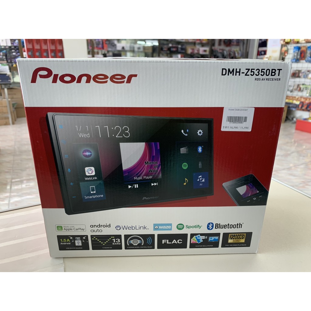 ผ่อน0%❗️Pioneer DMH-Z5350BT จอ-วิทยุติดรถยนต์ 2Din รองรับ Apple Car Play และ Android Auto ไม่มีช่องใ