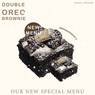 Double oreo chewy brownie set 2 pieces