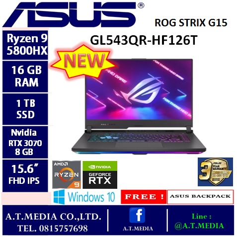 ASUS ROG STRIX G15 GL543QR-HF126T