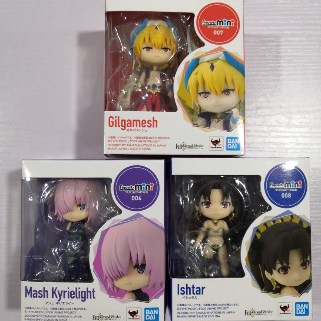 Bandai Tamashii Nation Figuarts Mini Gilgamesh / Mash Kyrielight / Ishtar Fate Grand Order
