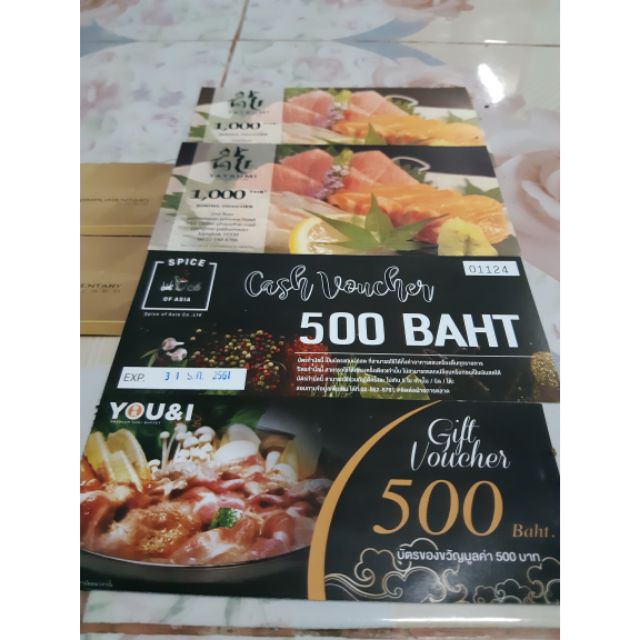 ขายบัตรGift Voucher ร้านอาหาร TATSUMI ,SPICE OF ASIA, YOU&I