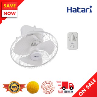 ⚡️ Best Sale ⚡️ HATARI พัดลมโคจร 16" (ควบคุมการส่าย) รุ่น HT-C16M7(S)