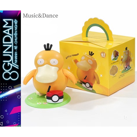 กล่องดนตรี 2022 KFC Exclusive Pokemon "เป็ดพูดได้" Psyduck