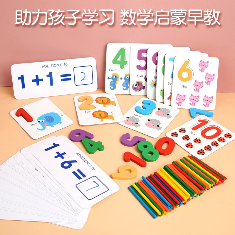 OhlalaToy พร้อมส่ง Spelling game ของเล่นไม้สะกดคำภาษาอังกฤษ สำหรับเด็ก สไตล์ Montessori - รูปที่ 6