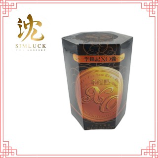 ซอส xo  ตราลีกุมกี่ (Lee Kum Kee XO Sauce) น้ำหนักสุทธิ 220 กรัม