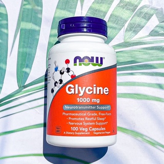 ไกลซีน Glycine 1000 mg 100 Veg Capsules (Now Foods®)