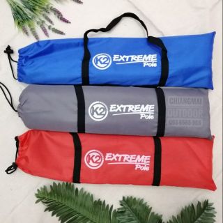 K2 Extreme pole รุ่นใหม่‼️เสาค้ำหน้าเต็นท์ เสากางทาร์ป