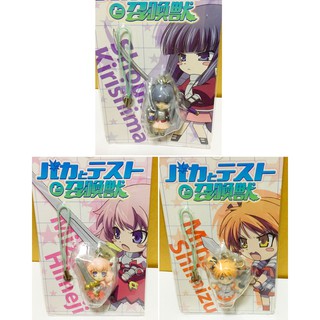 พวงกุญแจ Baka To Test To Shoukanjuu โรงเรียนป่วน ก๊วนคนบ๊อง Mizuki, Shouko, Miharu Keychain ยางแข็ง ขนาด 3.5 cm