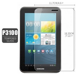 ฟิล์มกระจก นิรภัย ซัมซุง แท็ป2 7.0 พี3100 Tempered Glass Screen Protector For Samsung Galaxy Tab2 7.0 P3100 (7.0")