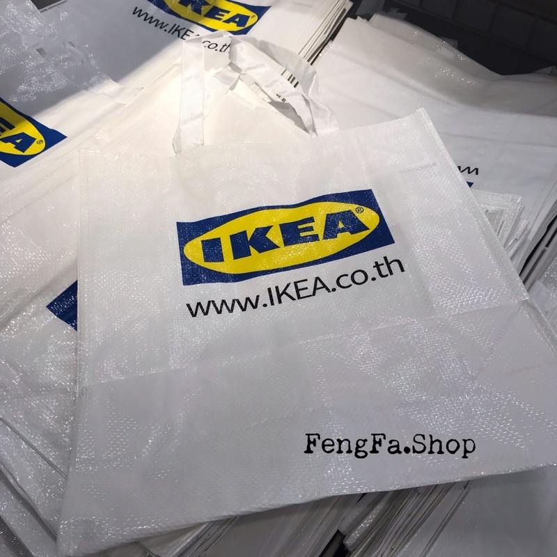 🚚🚛 พร้อมส่ง กระเป๋าช้อปปิ้ง สีขาว KLAMBY คลามบี  IKEA