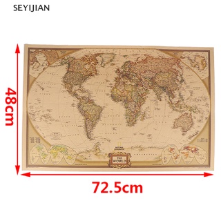 SEY World Map Vintage  Matte Paper Kraft Antique Poster Wall Sticker Home Decor Hot JAN