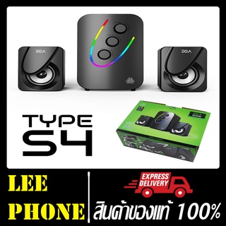 EGA TYPE S4 SPEAKER EGA Spectrum RGB ((ลําโพง)) สี White/Black/Red