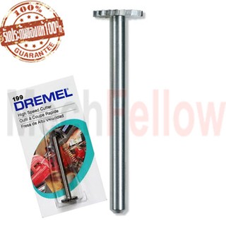 ดอกแกะสลักความเร็ว DREMEL รุ่น199