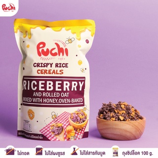 Puchithailand Crispyrice Cereal  Honey Flavor 100g per bag