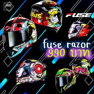 หมวกกันน็อคเต็มใบ FUSE RAZOR และ FUSE NRX EVO สีพื้นดำด้าน 💖