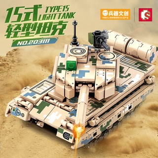 ProudNada Toys ของเล่นเด็ก ตัวต่อ รถถัง รถทหาร S SEMBO BLOCK TYPE 15 LIGHT TANK 323 PCS 203111