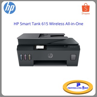 เครื่องปริ้นเตอร์ HP Smart Tank 615 Wireless Print, copy, scan, fax, พร้อมหมึกแท้ 1 ชุด